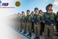Нацгвардия Украины станет наблюдателем в Ассоциации сил жандармерии и полиции стран Европы