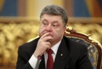 П.Порошенко прибыл на заседание фракции БПП