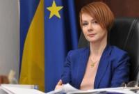 "Украина привлекла иностранных экспертов, чтобы доказать нарушение РФ морской конвенции", - Зеркаль