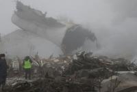 Авиакатастрофа под Бишкеком: названа предварительная версия