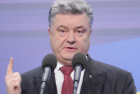 Порошенко определил как безотлагательный законопроект о НБФБ