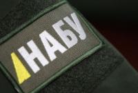 НАБУ нашло у депутата от БПП 52 "лишних" миллиона