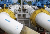 Украина нашла нового поставщика газа