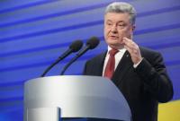 Порошенко назвал олигархов первыми потенциальными "клиентами" Высшего антикоррупционного суда