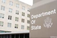 Госдеп: США настаивают на изменениях в закон об Антикоррупционном суде