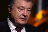 Порошенко попросил Трампа передать Путину сообщение (видео)