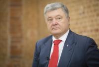 Путин пытается подорвать ситуацию в Украине перед выборами, - Порошенко