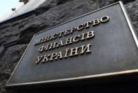 Доходы бюджета выросли почти на 90 млрд гривен