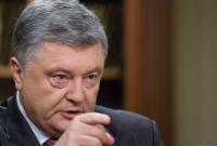 Порошенко рассказал, когда будет сформирован Антикоррупционный суд