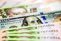 Нужно больше валюты. Минфин устроит распродажу ОВГЗ