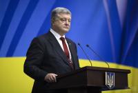 Порошенко 20 сентября выступит в Раде с ежегодным посланием