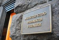 Минфин одолжил на внутреннем рынке более 5 миллиардов