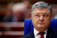 В МВФ раскритиковали проект Порошенко об Антикоррупционном суде