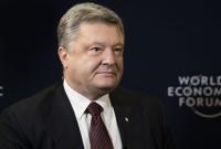 Порошенко вошел в ТОП-10 богачей Давоса