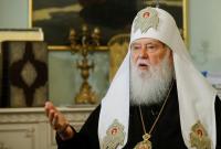 Филарет хочет восстановить УПЦ КП и возглавить ее, - СМИ