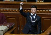 Опубликован первый указ президента Зеленского Опубликован первый указ президента Зеленского