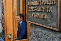 Богдан не видит никаких нарушений в своем назначении