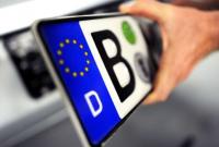 Государство получило более 13 миллиардов от растаможки “евроблях” Государство получило более 13 миллиардов от растаможки “евроблях”
