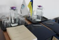 Украина и Всемирный банк подписали новое соглашение на 200 миллионов долларов Украина и Всемирный банк подписали новое соглашение на 200 миллионов долларов