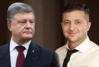 Национальный экзит-пол: Зеленский побеждает на выборах президента Украины Национальный экзит-пол: Зеленский побеждает на выборах президента Украины