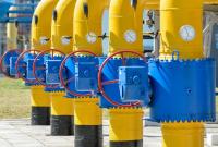 РФ согласилась выплатить Украине $3 миллиарда газового долга, - Reuters РФ согласилась выплатить Украине $3 миллиарда газового долга, - Reuters