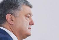 Порошенко отреагировал на русский язык для Донбасса от Богдана