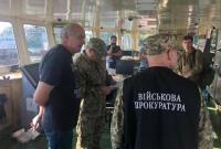 Моряки из задержанного СБУ российского танкера вернулись в Москву