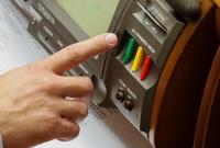 Профильный комитет рекомендует Раде принять госбюджет-2020