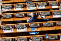 Разумков рассказал о результатах работы Рады за первые 50 дней