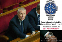 Нардеп "засветил" в Раде аксессуар по цене квартиры