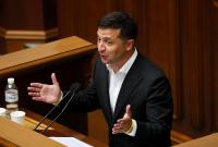 Зеленский о затянувшейся на 20 лет отмене неприкосновенности: депутаты изобрели вечный двигатель