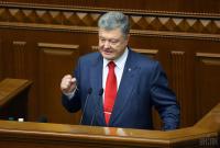 Порошенко убежден, что Украина станет полноправным членом НАТО и Евросоюза