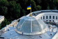 Рада планирует увеличить "минималку" до пяти тысяч