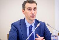 В Украине могут разрешить квотный принцип продажи и экспорта масок - Ляшко