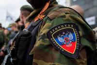 Суд оставил под стражей подозреваемого в создании "Разведывательного управления ДНР"