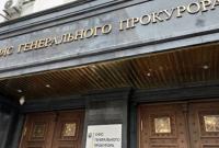 Полицейские предстанут перед судом по подозрению в истязании человека