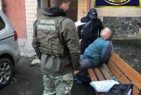 В Винницкой области военнослужащего осудили за сбыт наркотиков