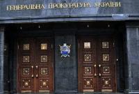 Дела Майдана: еще одному правоохранителю сообщили о подозрении