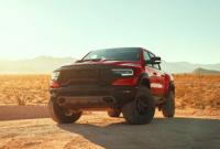 Dodge тоже выпустит электрический пикап