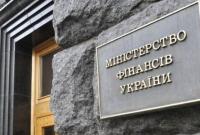 Украина в прошлом году погасила долги более чем на 464 миллиарда