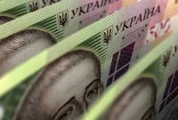 Дефицит бюджета-2019 составил 1,8% ВВП - Минфин