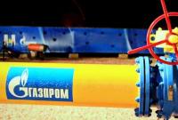Контракт с Россией позволил снизить тарифы на газ — Макогон Контракт с Россией позволил снизить тарифы на газ — Макогон