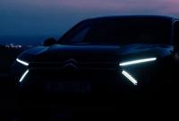 Citroen интригует новым флагманским кроссовером