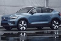 Компания Volvo представила еще один электромобиль