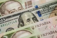 Почти 100% прямых инвестиций в Украину за последний квартал поступило из стран ЕС